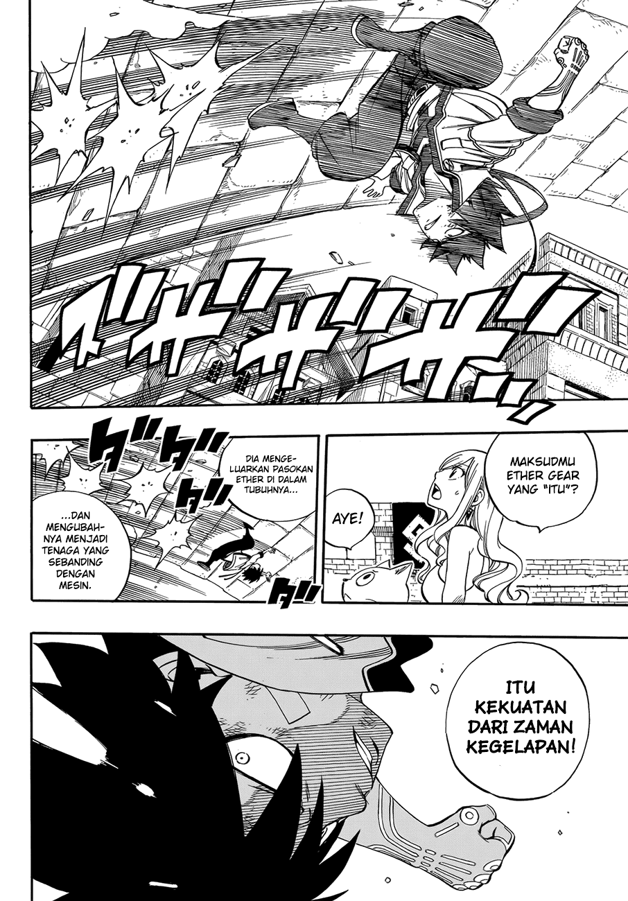 Eden’s Zero Chapter 01 Gambar 56